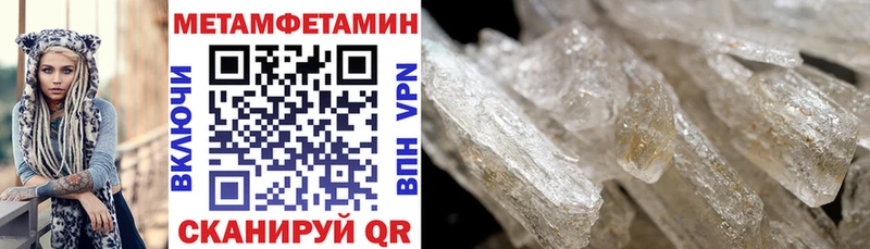 купить наркотики сайты  Щучье  Amphetamine 98% 
