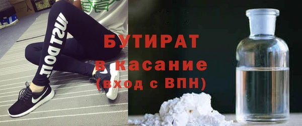 apvp Белоозёрский