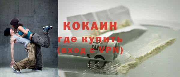 apvp Белоозёрский