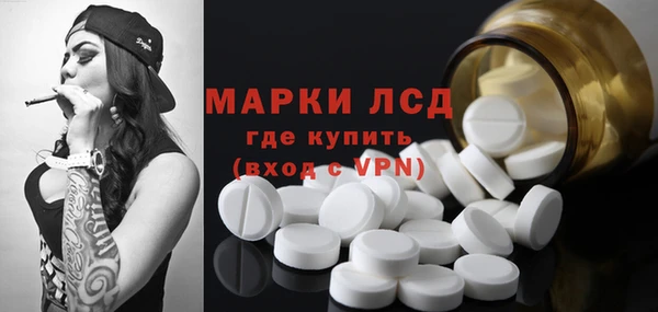 прущие крисы Белокуриха