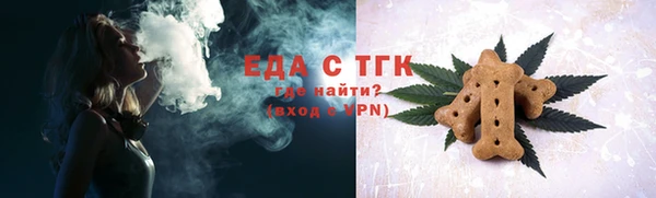 метадон Беломорск