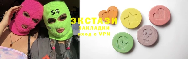 apvp Белоозёрский