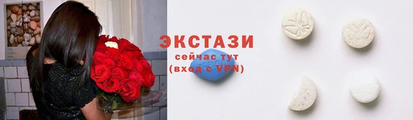 apvp Белоозёрский