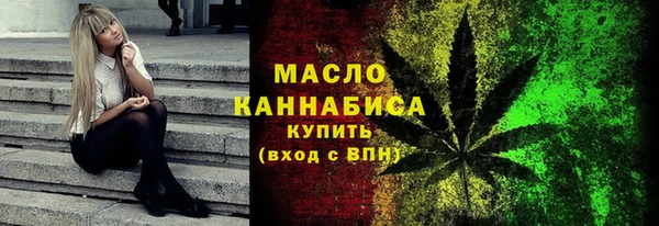 apvp Белоозёрский
