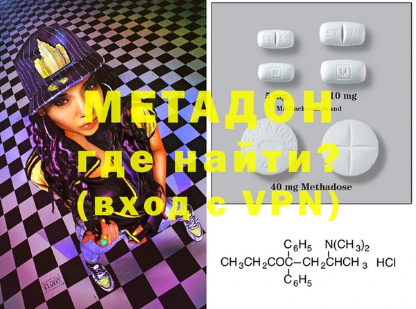 spice Пересвет