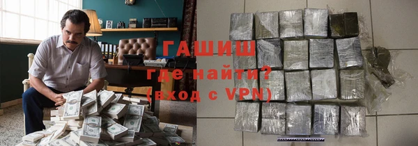 метадон Беломорск